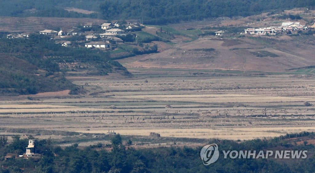 This file photo, taken in the western border city of Paju on Oct. 24, 2021, shows a North Korean field in Kaepung. (Yonhap) 