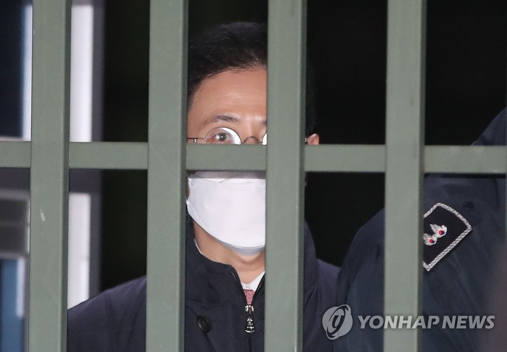 '고발 사주' 의혹, 손준성 검사 구속 영장 기각