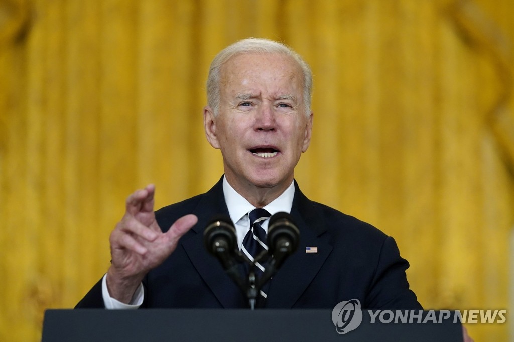 사회안전망 예산 관련 대국민 연설하는 바이든