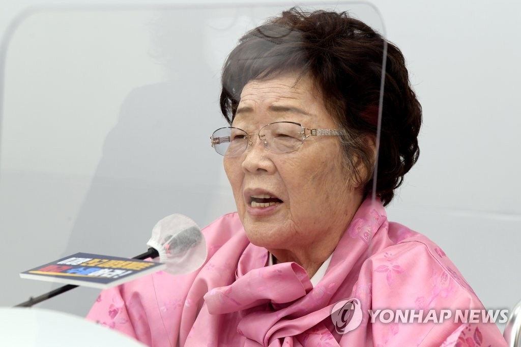 慰安婦訴訟の控訴審　日本政府が対応せず弁論延期に＝韓国高裁