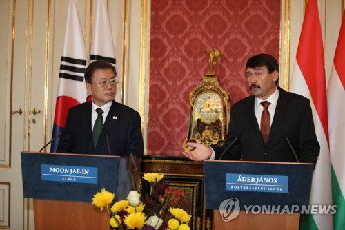 헝가리 대통령 "'원전 없이 탄소중립 불가'…韓과 공동 의향"(종합2보)