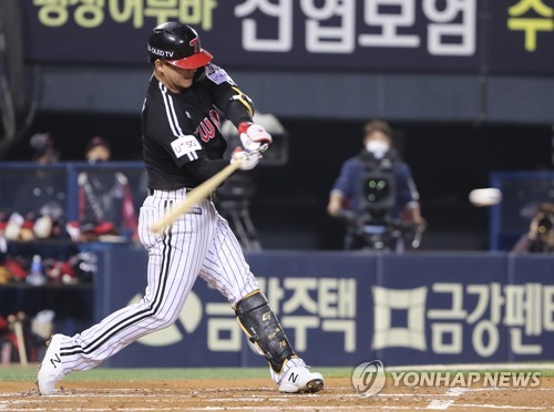 KBO, LG vs Nexen - video Dailymotion