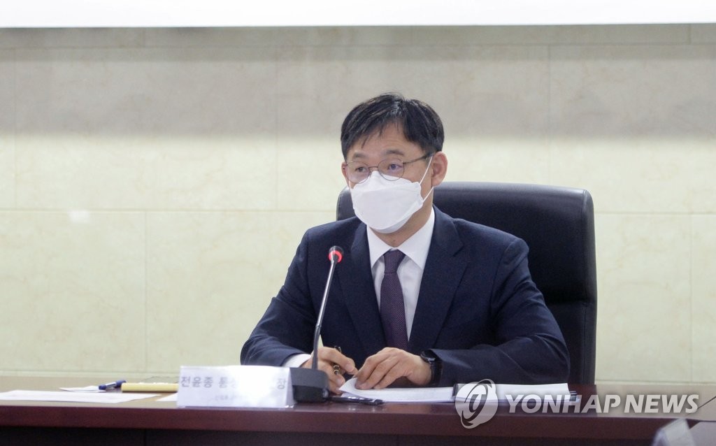 La foto, proporcionada por el Ministerio de Comercio, Industria y Energía, muestra al director general para las negociaciones de los tratados de libre comercio del ministerio, Chun Yoon-jong. (Prohibida su reventa y archivo)