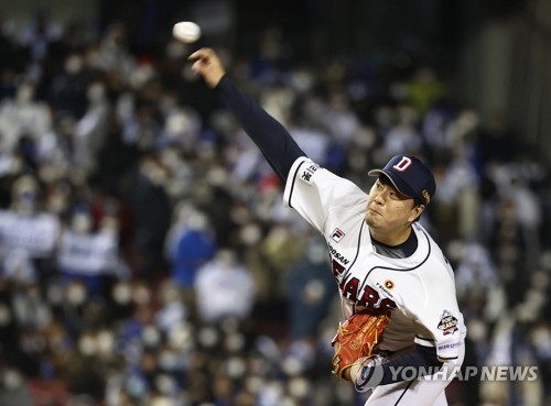 21st Mar, 2022. Baseball: Doosan Bears vs. Kia Tigers Choi Seung-yong of  the Doosan Bears throws a pitch during a Korea Baseball Organization  preseason game against the Kia Tigers at Gwangju-Kia Champions