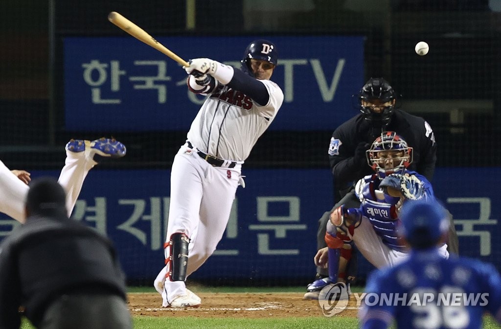 11th Nov, 2021. Bears advance to Korean Series Jose Miguel