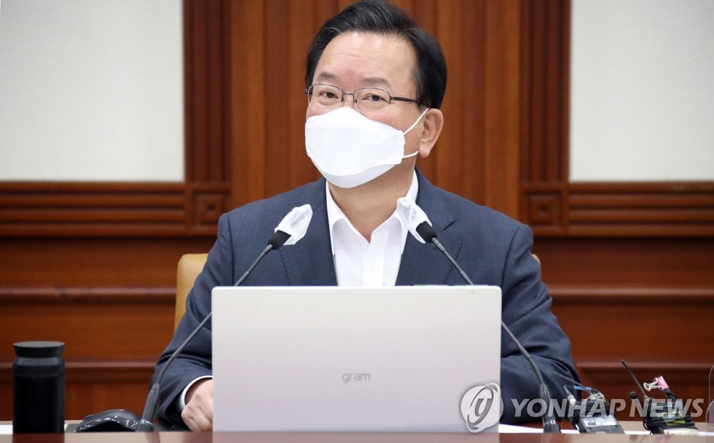 韓国首相　防疫措置違反で過料処分に＝１１人で会食