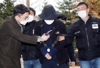 '인천 층간소음 흉기 난동' 40대 항소심도 징역 22년