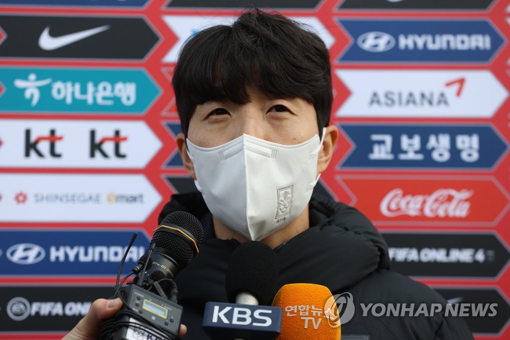 Kim Hye-ri of the South Korean women's national football team speaks to reporters at the National Football Center in Paju, Gyeonggi Province, on Nov. 22, 2021. (Yonhap)