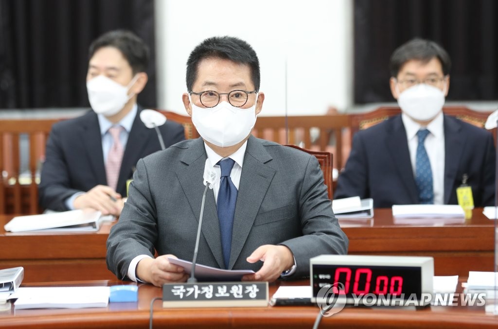 This Nov. 23, 2021, file photo shows former National Intelligence Service Director Park Jie-won. (Pool photo) (Yonhap)