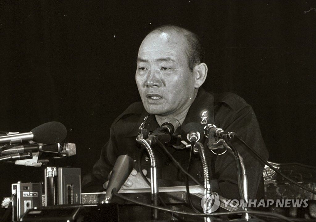Ex-President Chun was at center of South Korean democracy's dark history