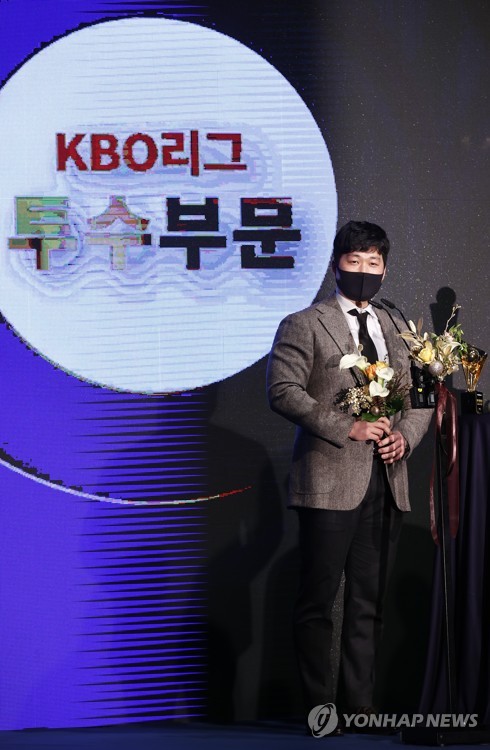 삼성 오승환, KBO 정규시즌 투수 세이브 부문 수상