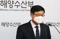 [동정] 송상근 해수부차관, 경남 수산업경영인대회 참석