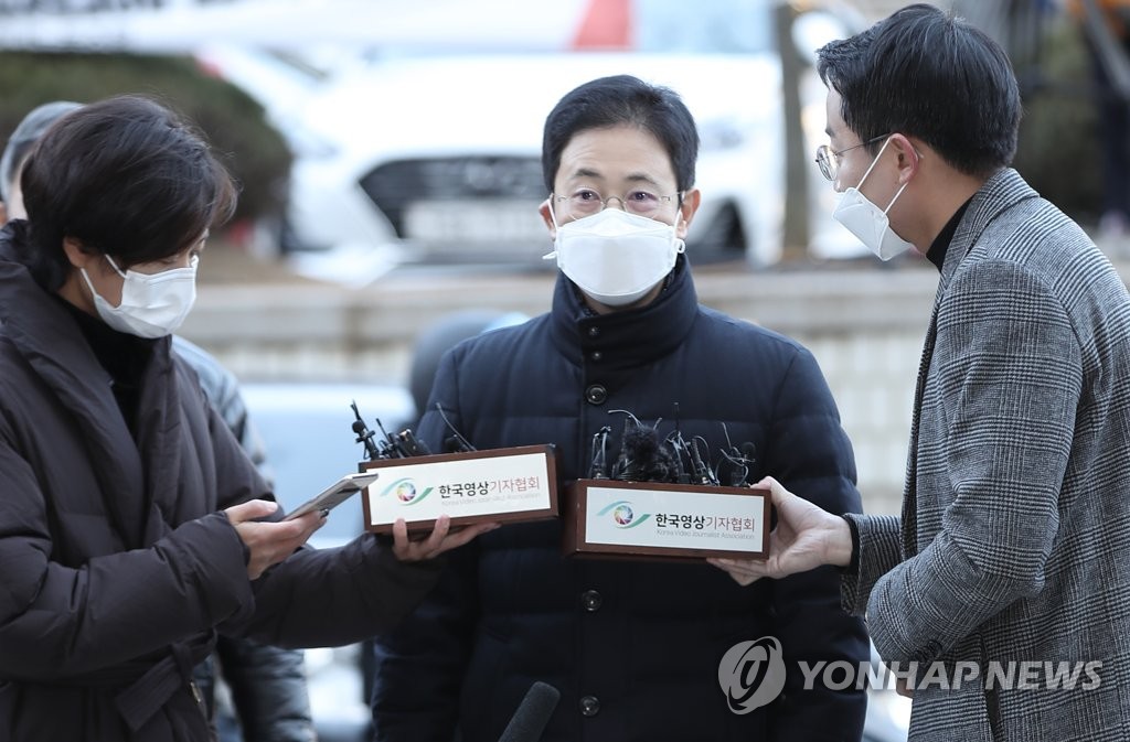 손준성 대구고검 인권보호관
