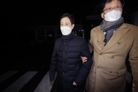 손준성, '판사사찰 의혹' 공수처 6일 소환 통보 재차 연기