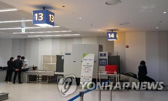 인천공항에 설치된 농·축산물 검역 전용 엑스레이 기기