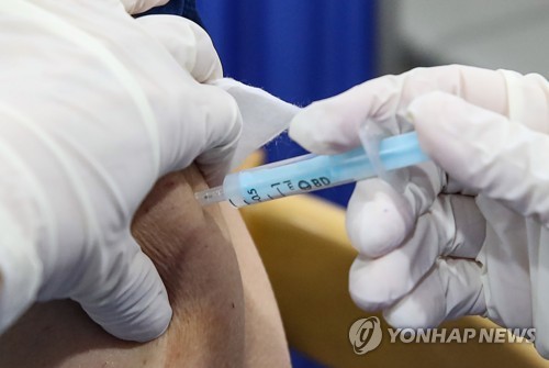 용인시, 외국인 대상 3차 백신 접종…불법체류자도 가능