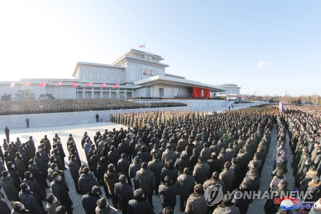 북한, 김정일 10주기 중앙추모대회 개최