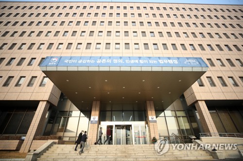 El Ministerio de Justicia otorgará visados de estancia a más niños extranjeros que estudian en Corea del Sur
