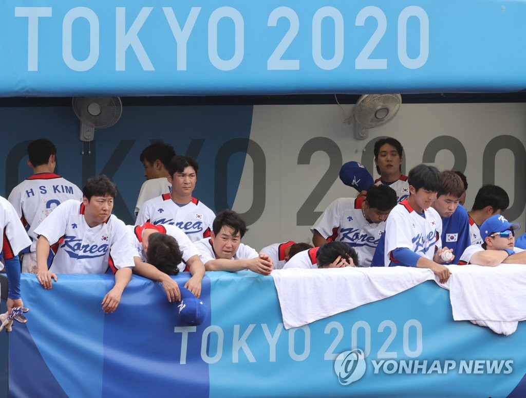 한국 야구 '도쿄 참패'