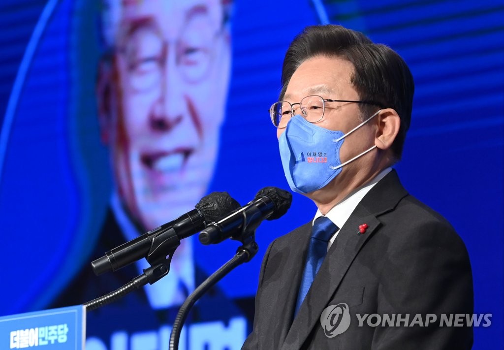 李在明氏（資料写真）＝（聯合ニュース）