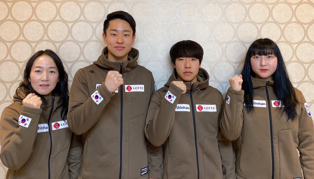 베이징 동계올림픽에 출전하는 한국 크로스컨트리 대표팀. 