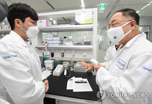 كوريا تنفق 6.3 تريليونات وون على استثمارات الشركات في تطوير اللقاح