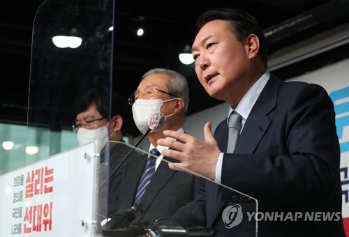 Présidentielle 2022 : Yoon promet un «gouvernement de plate-forme numérique»