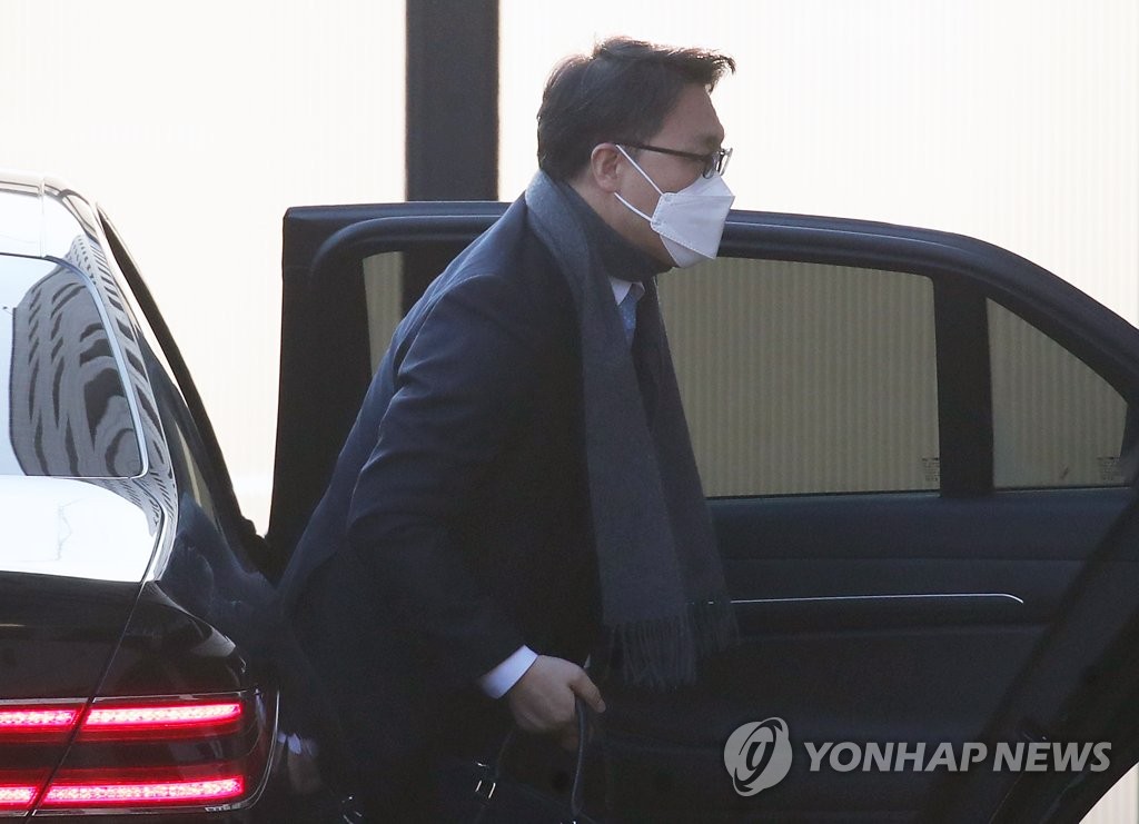 김진욱 고위공직자범죄수사처장 출근