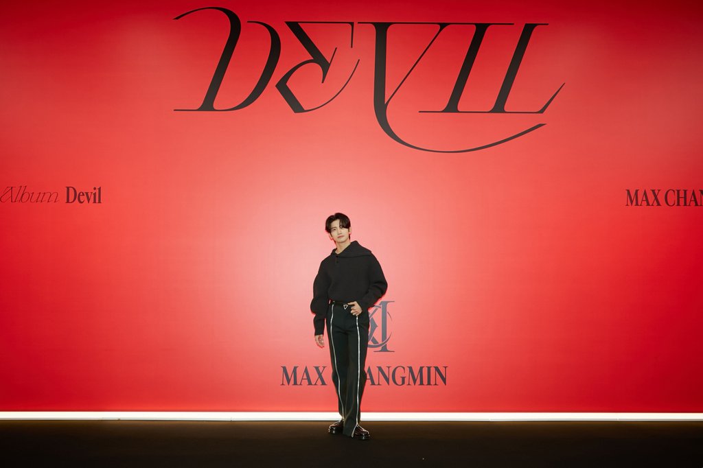 TVXQ's Max Changmin releases new solo album
