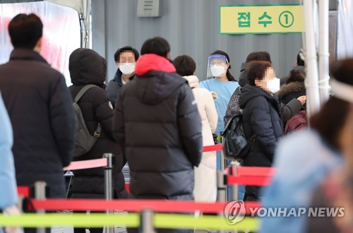 (عاجل) كوريا الجنوبية تسجل 4,194 إصابة جديدة بكورونا مع الإبلاغ عن 612 مريضا في حالة خطيرة