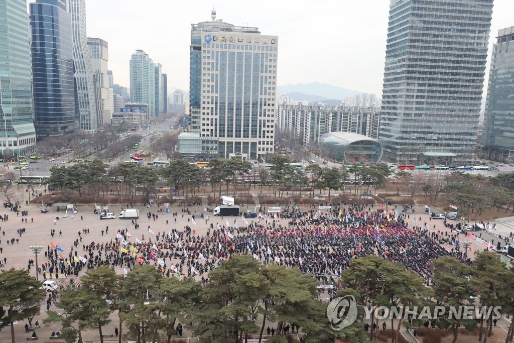 여의도공원서 민중총궐기 대회 기습개최