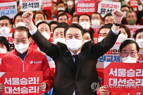 Yoon promete una dura respuesta a las manifestaciones laborales no autorizadas