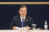 (جديد) الرئيس مون: كوريا الجنوبية والإمارات تسرعان التعاون في النظام البيئي للهيدروجين
