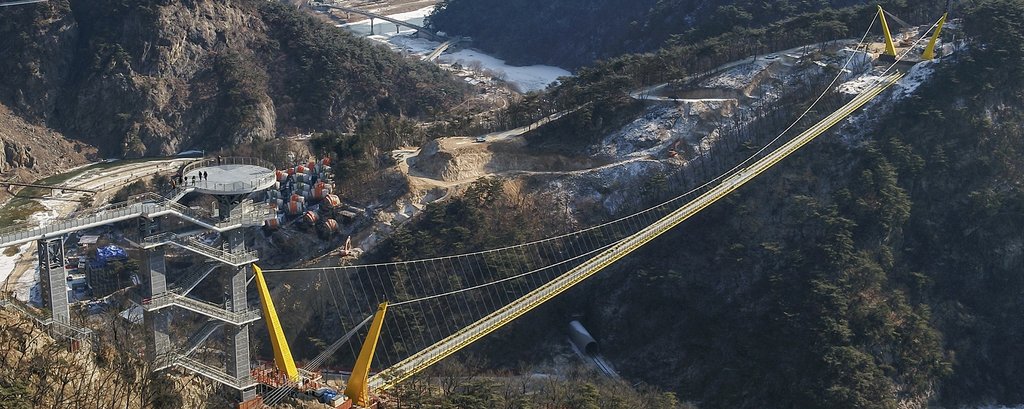 길이 404ｍ 울렁다리…원주 소금산 그랜드밸리