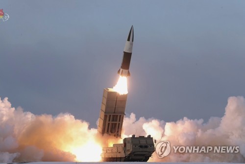 '北미사일 요격' 공군 방공유도탄사→미사일방어사로 확대 개편