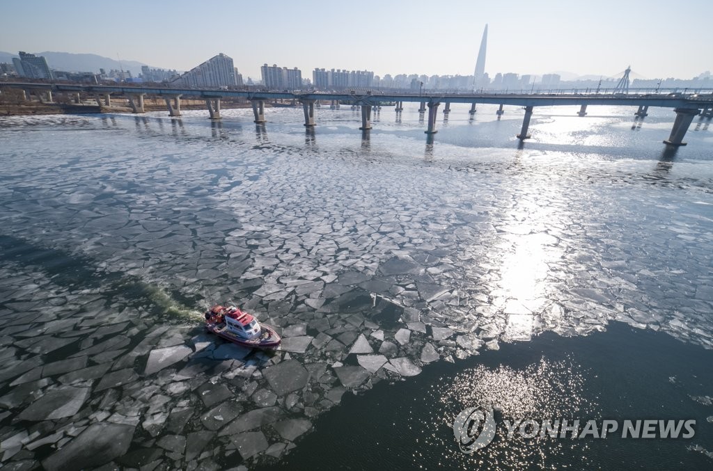 الموجة الباردة في كوريا الجنوبية