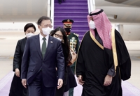 Moon arrive en Arabie saoudite pour des entretiens avec le prince héritier