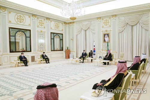 S. Korea-Saudi Arabia talks