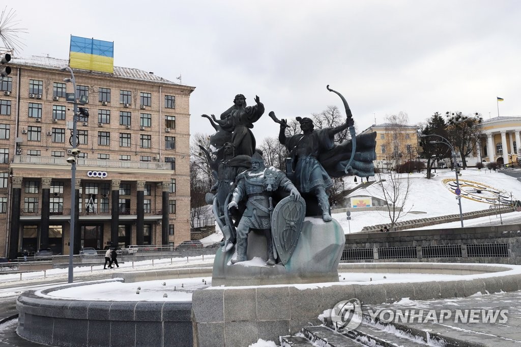 Maidan Square in the center of Ukraine's capital city of Kyiv is seen in this file photo taken Jan. 19, 2021.