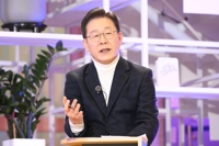 이재명, 서울 공약 발표…OTT기업 CEO들과 회동