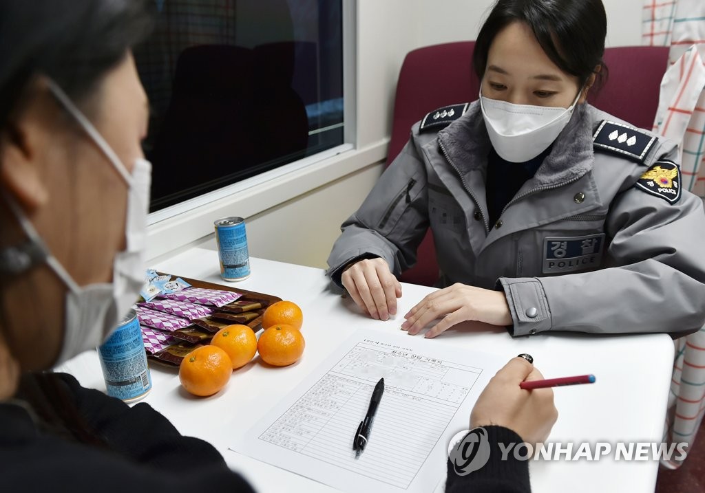 강원경찰, 청소년 상담소 '도란도란' 운영