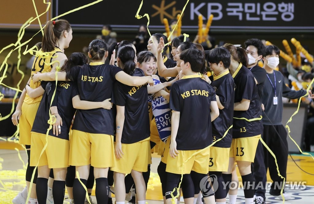 KB스타즈 정규리그 우승