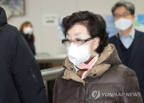 尹대통령 장모 '잔고증명서 위조' 민사소송 패소 확정