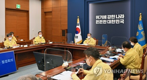 문대통령, 오늘 중대본 주재…오미크론 총력 대응 당부할듯