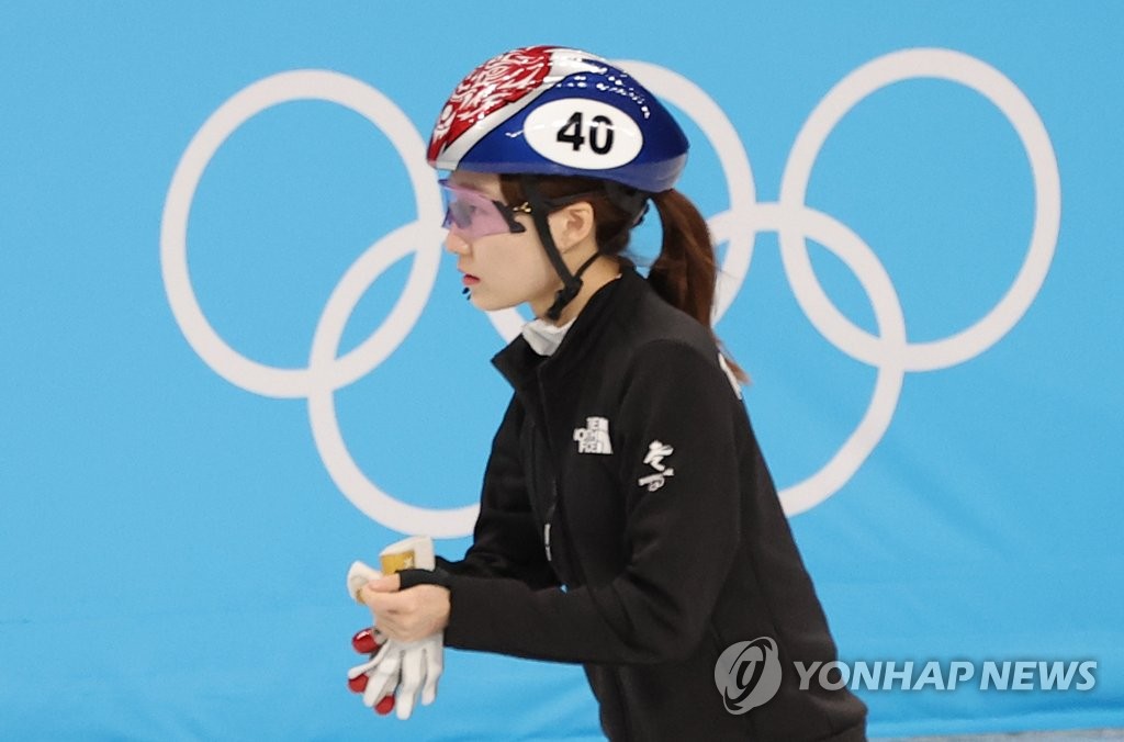 South Korean short track speed skater Choi Min-jeong prepares for her training session at Capital Indoor Stadium in Beijing on Jan. 31, 2022, in preparation for the 2022 Beijing Winter Olympics. (Yonhap)