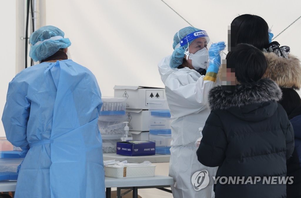 (عاجل) كوريا الجنوبية تسجل 24 حالة وفاة جديدة بكورونا و257 مصابا في حالات خطيرة - 1