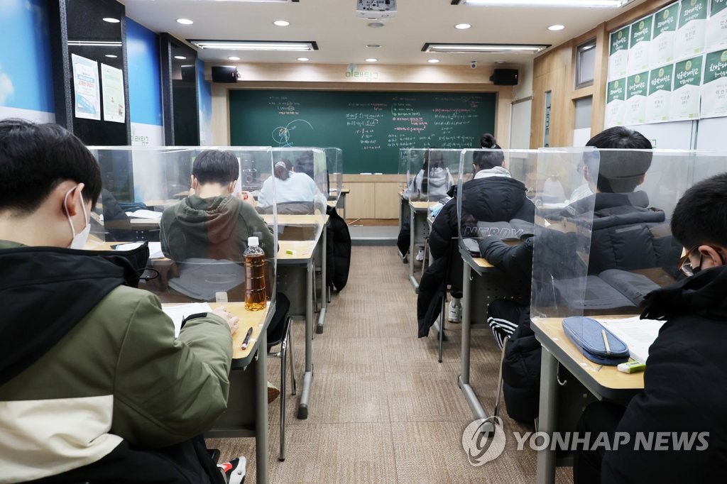 小中高校生の私教育費が過去最大 コロナ禍で学習の遅れ懸念 韓国 聯合ニュース