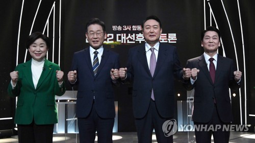 韓国大統領選　きょう４候補がテレビ討論会＝経済政策
