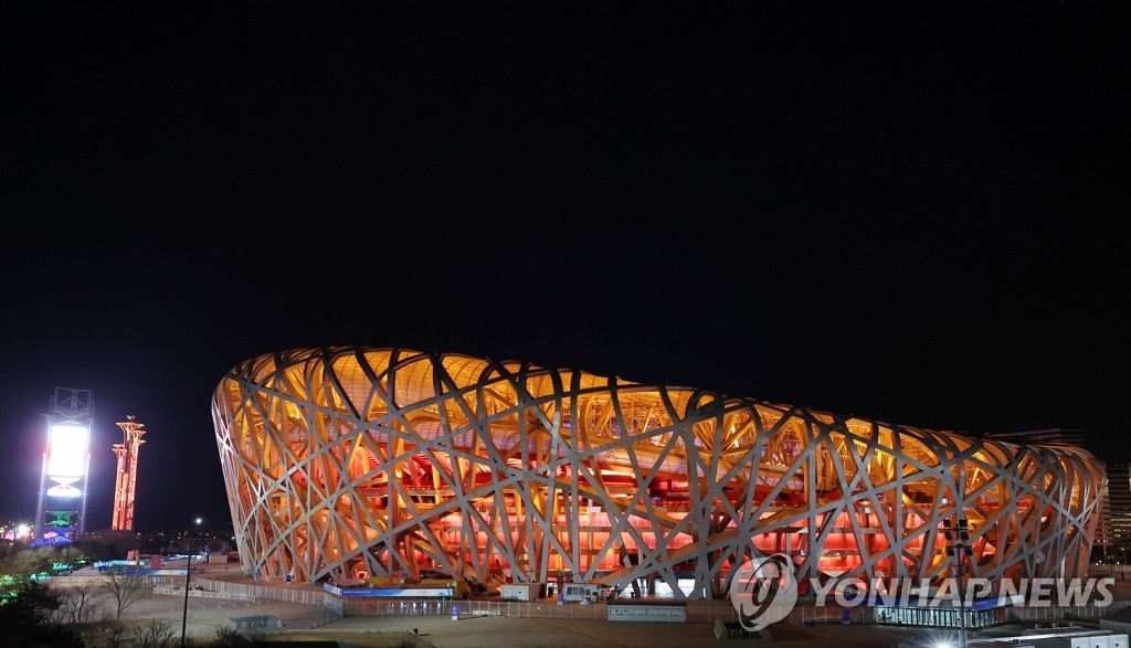 [올림픽] 2022 베이징 동계올림픽 개막 하루 앞으로