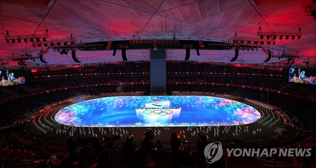 (أولمبياد بكين) افتتاح دورة الألعاب الأولمبية الشتوية في بكين وسط تفشي الجائحة والمقاطعة الدبلوماسية - 1